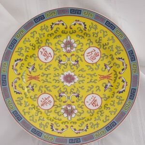 Set of 3- Mun Shou-Yellow Dinner Plates